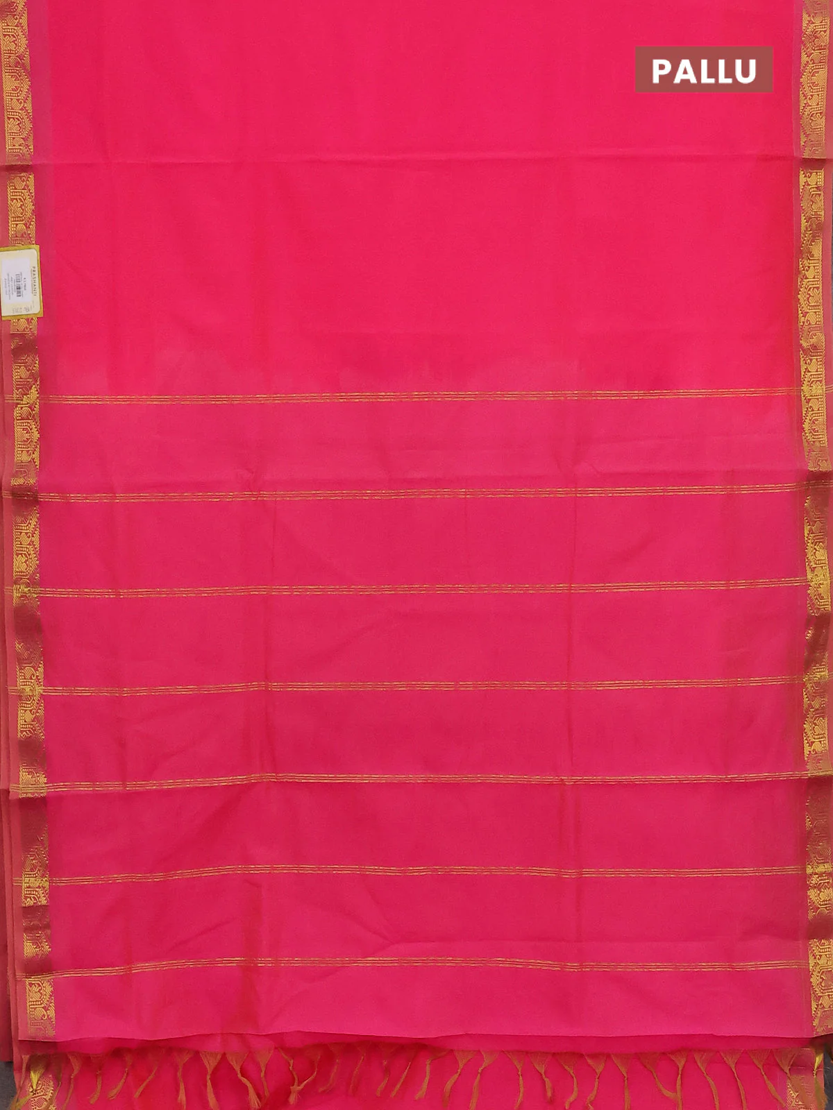 10 Yards poly cotton saree dual shade of pinkish yellow with plain body and zari woven border - Image 3