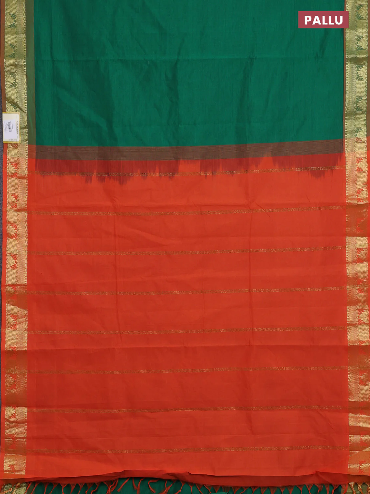 10 Yards poly cotton saree green and orange with plain body and zari woven border - Image 3