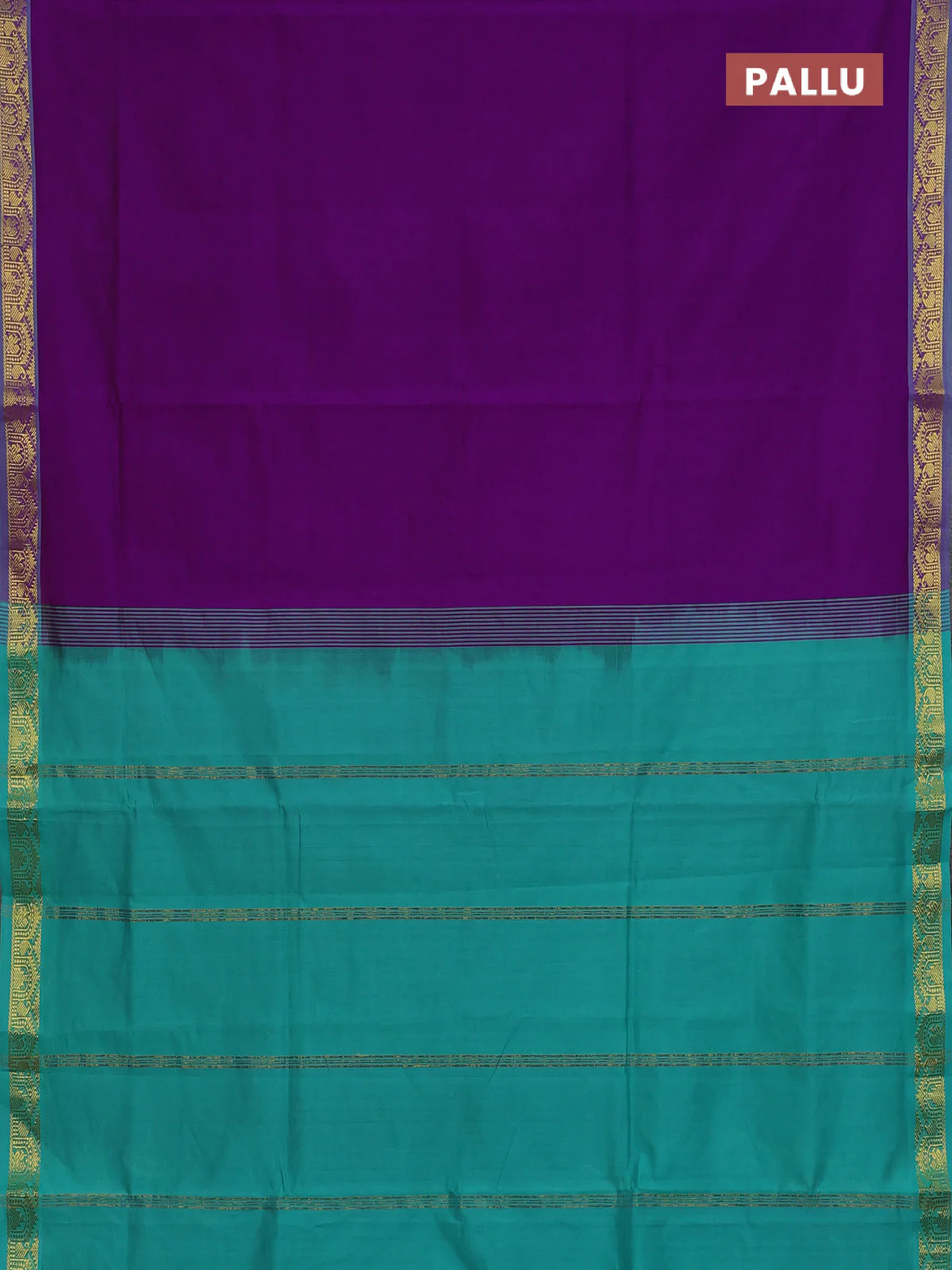 10 Yards poly cotton saree purple and teal green with plain body and zari woven border - Image 3