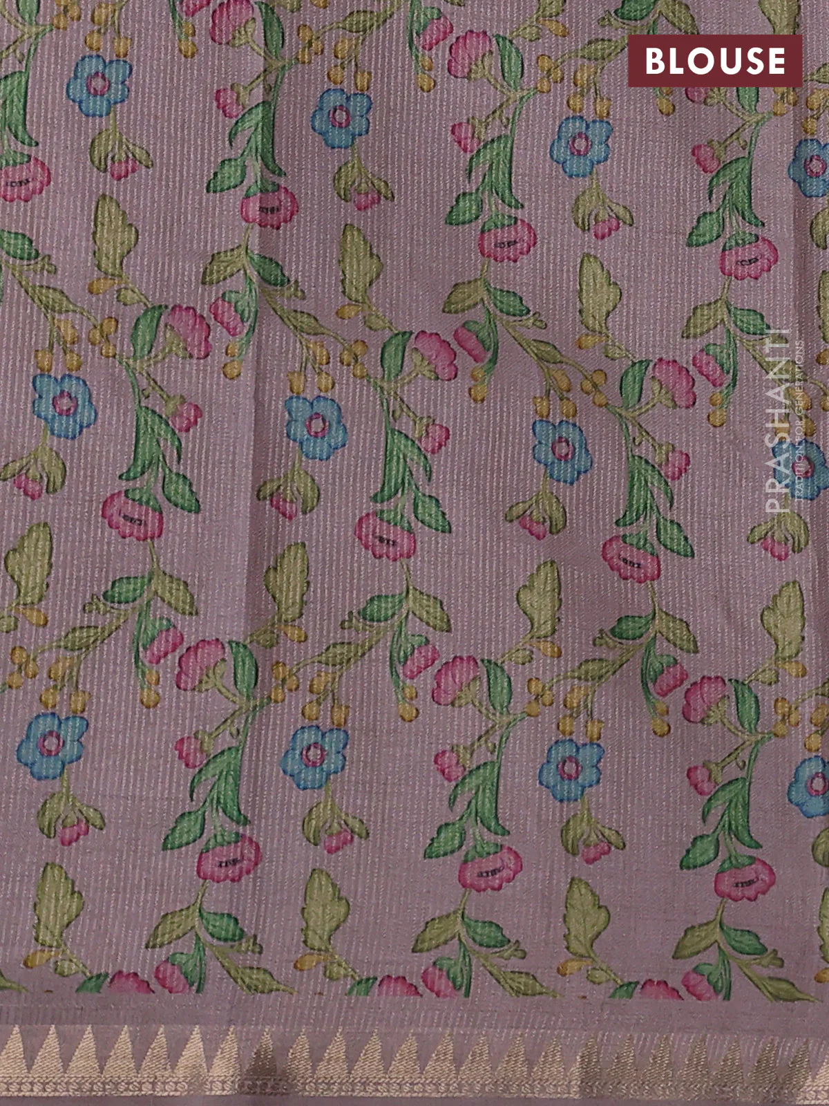 Art tussar saree beige and pastel purple with plain body and tanjore printed border - Image 3
