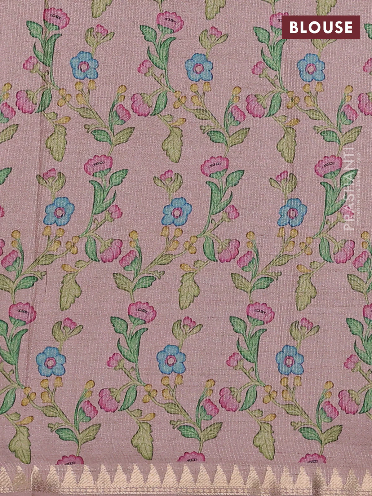 Art tussar saree beige and pink with plain body and tanjore printed border - Image 3