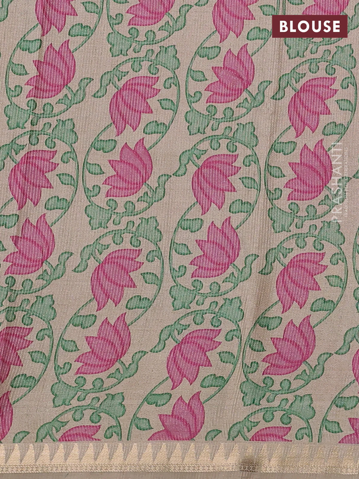 Art tussar saree pink and beige with plain body and tanjore printed border - Image 3