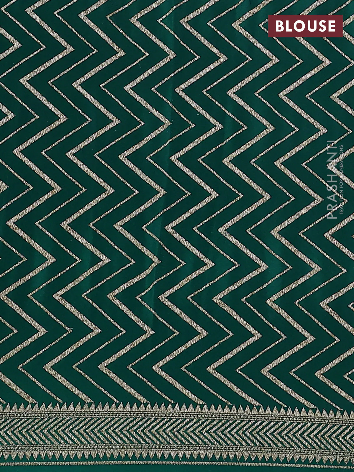 Banarasi crepe saree peacock green with allover geometric weaves and woven border - Image 3