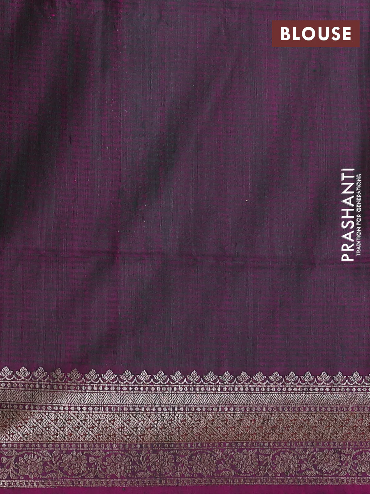 Banarasi dupion silk saree dark green and dual shade of purple with allover thread & zari weaves and woven border - Image 4