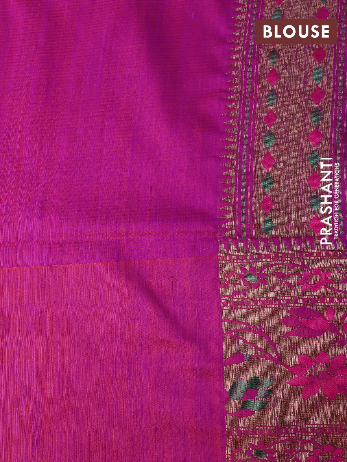 Banarasi dupion silk saree magenta pink with zari woven buttas and floral design paithani style border - Image 4