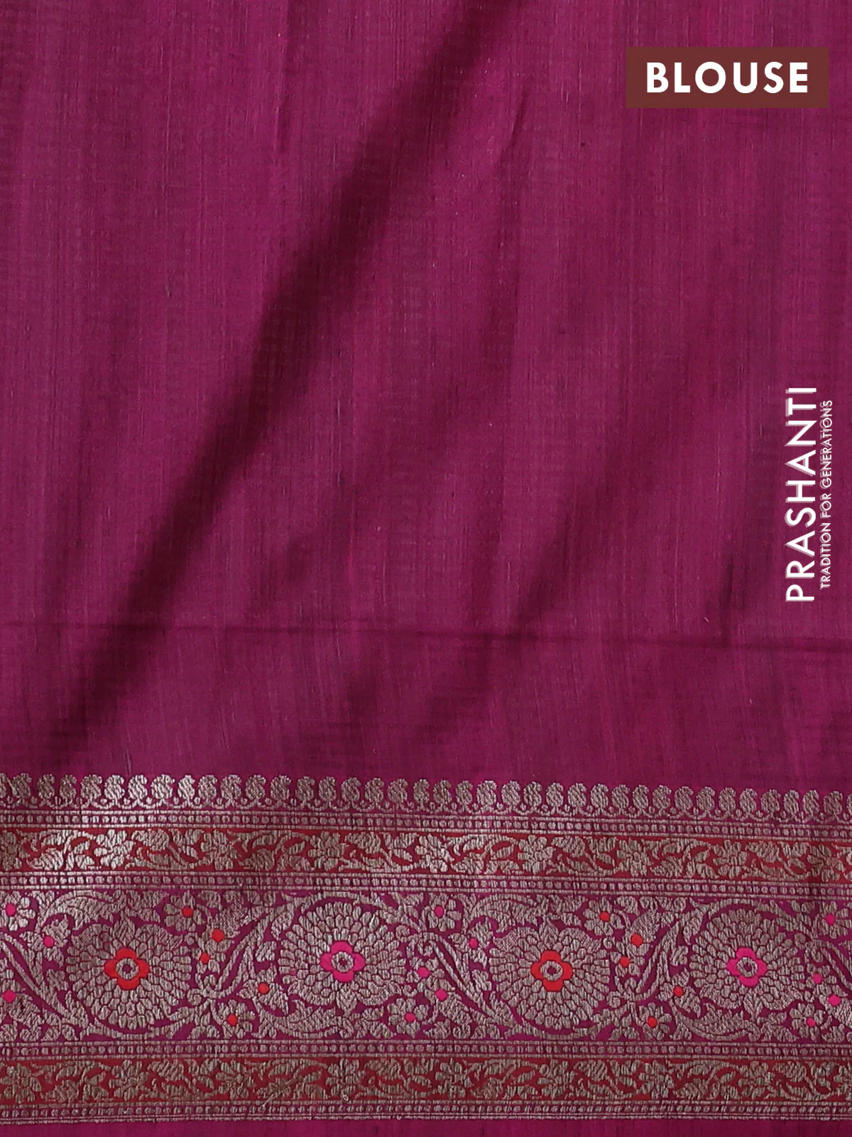 Banarasi dupion silk saree wine shade and magenta pink with allover thread & zari floral weaves and woven border - Image 4