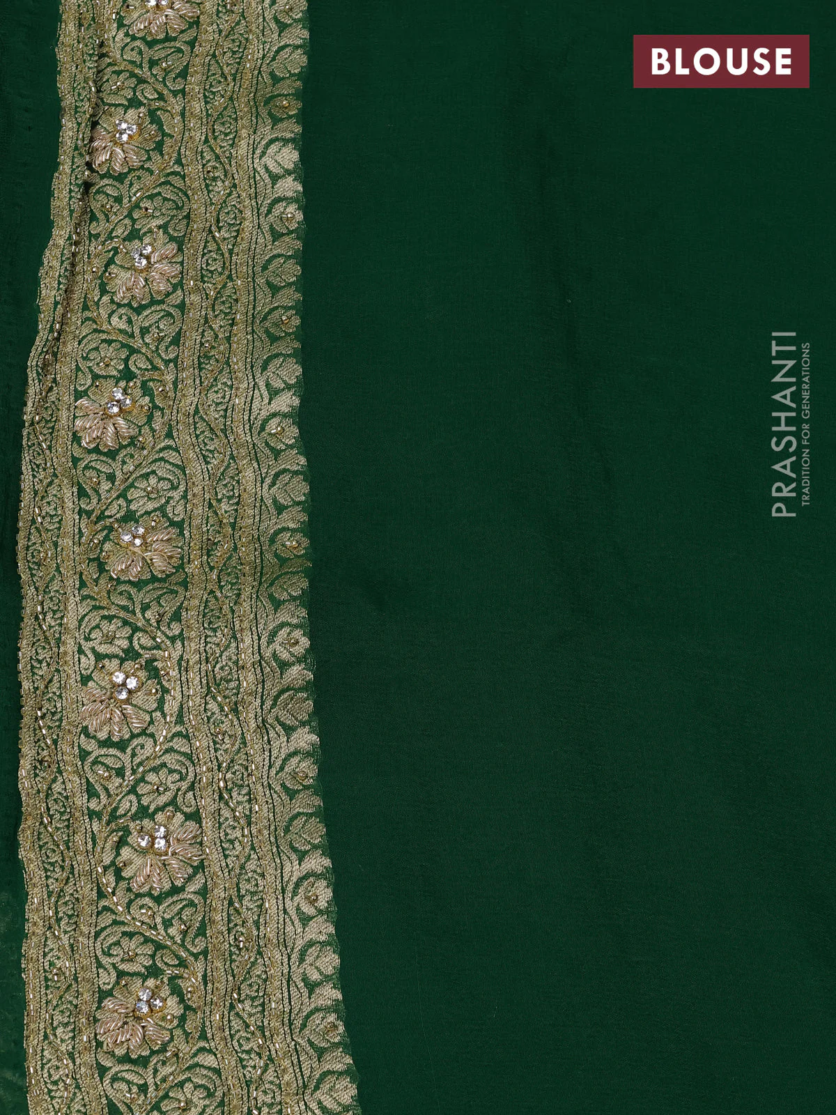 Banarasi georgette saree green with allover jaal weaves & stone work and zardosi work border - Image 4
