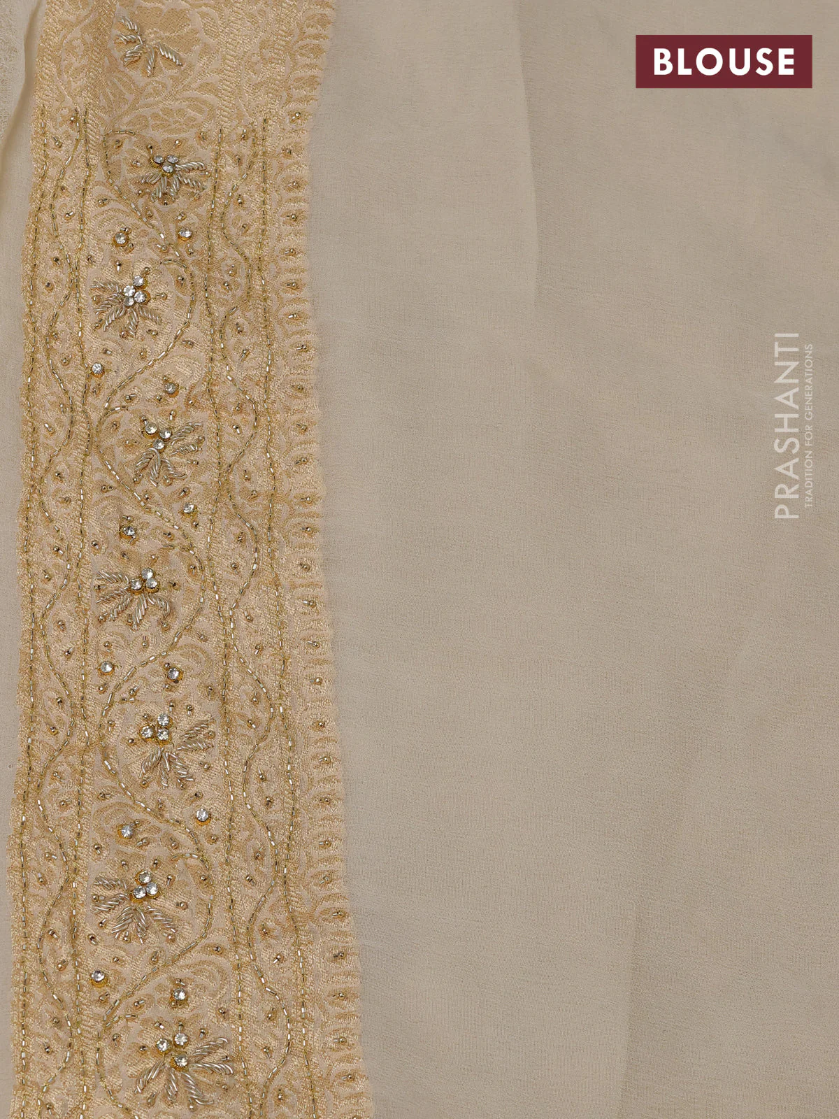 Banarasi georgette saree off white with allover jaal weaves & stone work and zardosi work border - Image 4