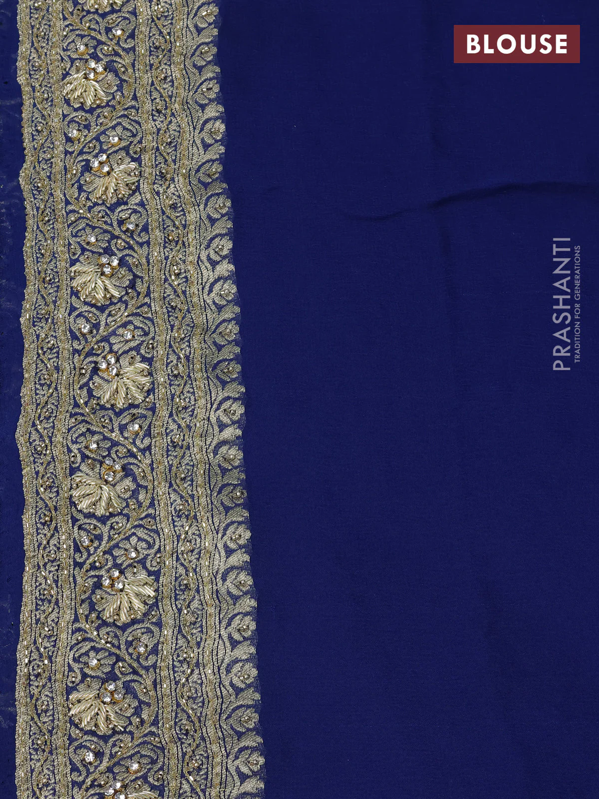 Banarasi georgette saree peacock blue with allover jaal weaves & stone work and zardosi work border - Image 4