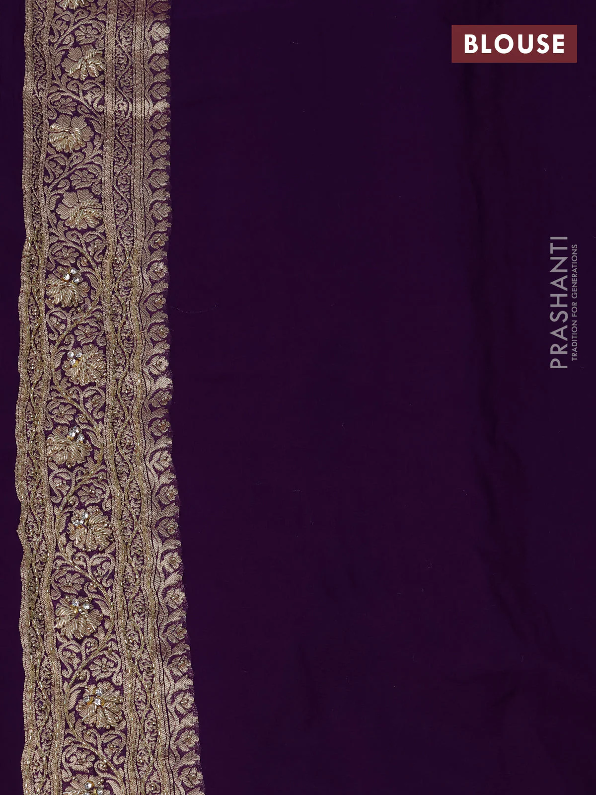Banarasi georgette saree violet with allover jaal weaves & stone work and zardosi work border - Image 4