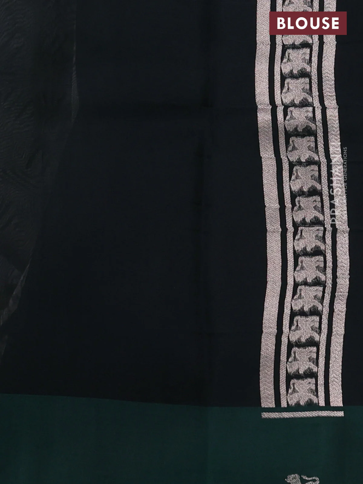 Banarasi katan silk saree bottle green with allover zari woven brocade weaves and zari woven butta border - Image 3