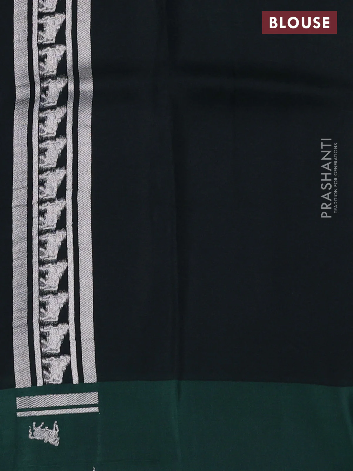 Banarasi katan silk saree bottle green with allover zari woven brocade weaves and zari woven butta border - Image 3