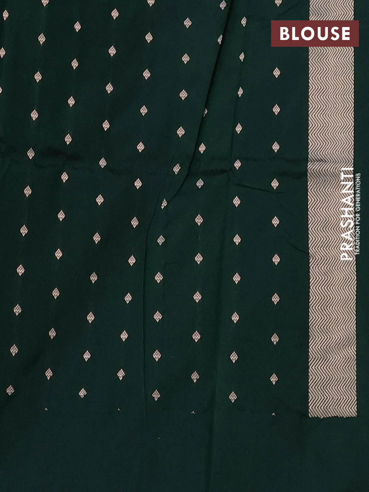 Banarasi katan silk saree bottle green with zari woven buttas and thread & zari woven border - Image 3