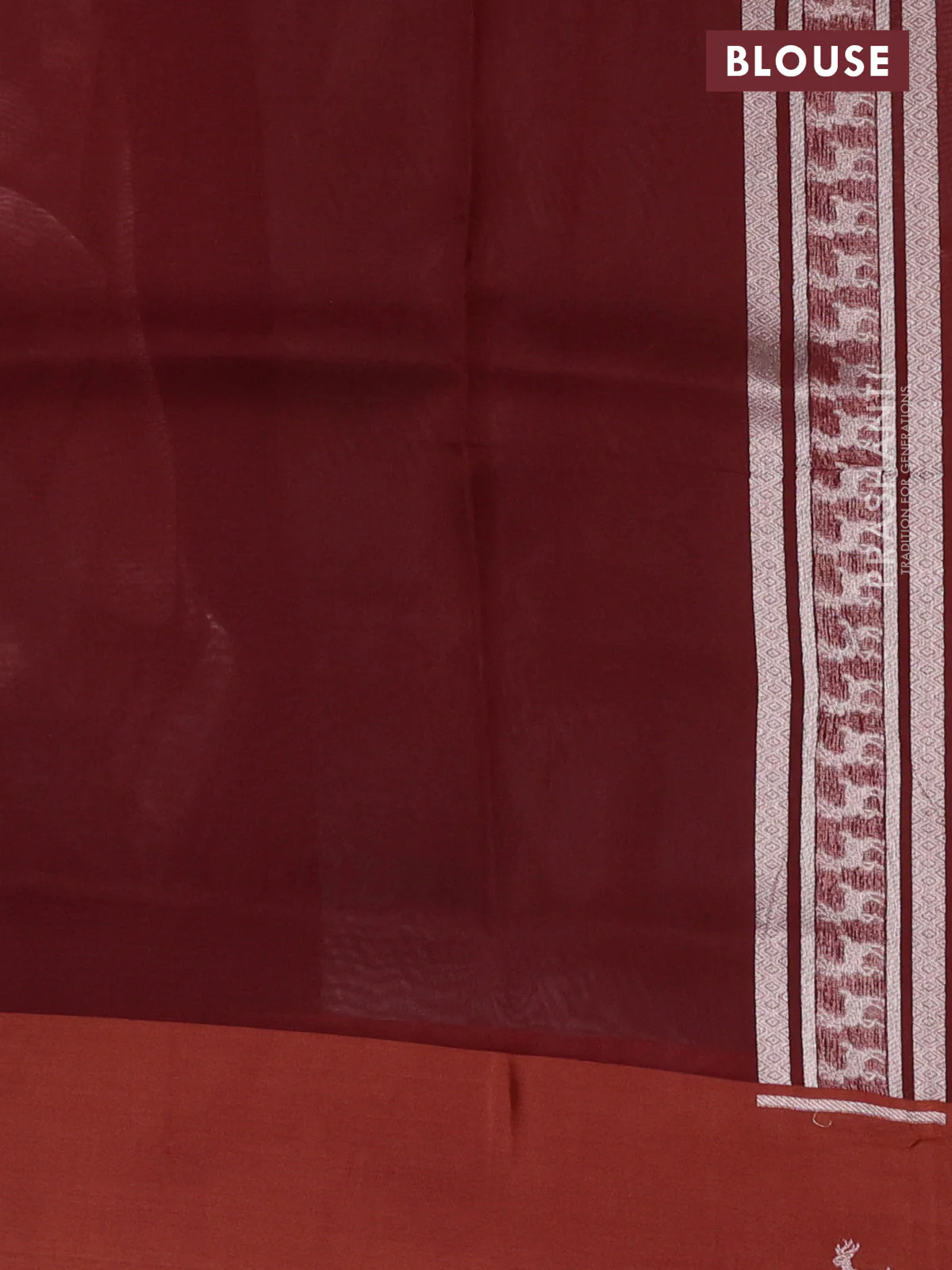 Banarasi katan silk saree brown with allover zari woven brocade weaves and zari woven butta border - Image 3
