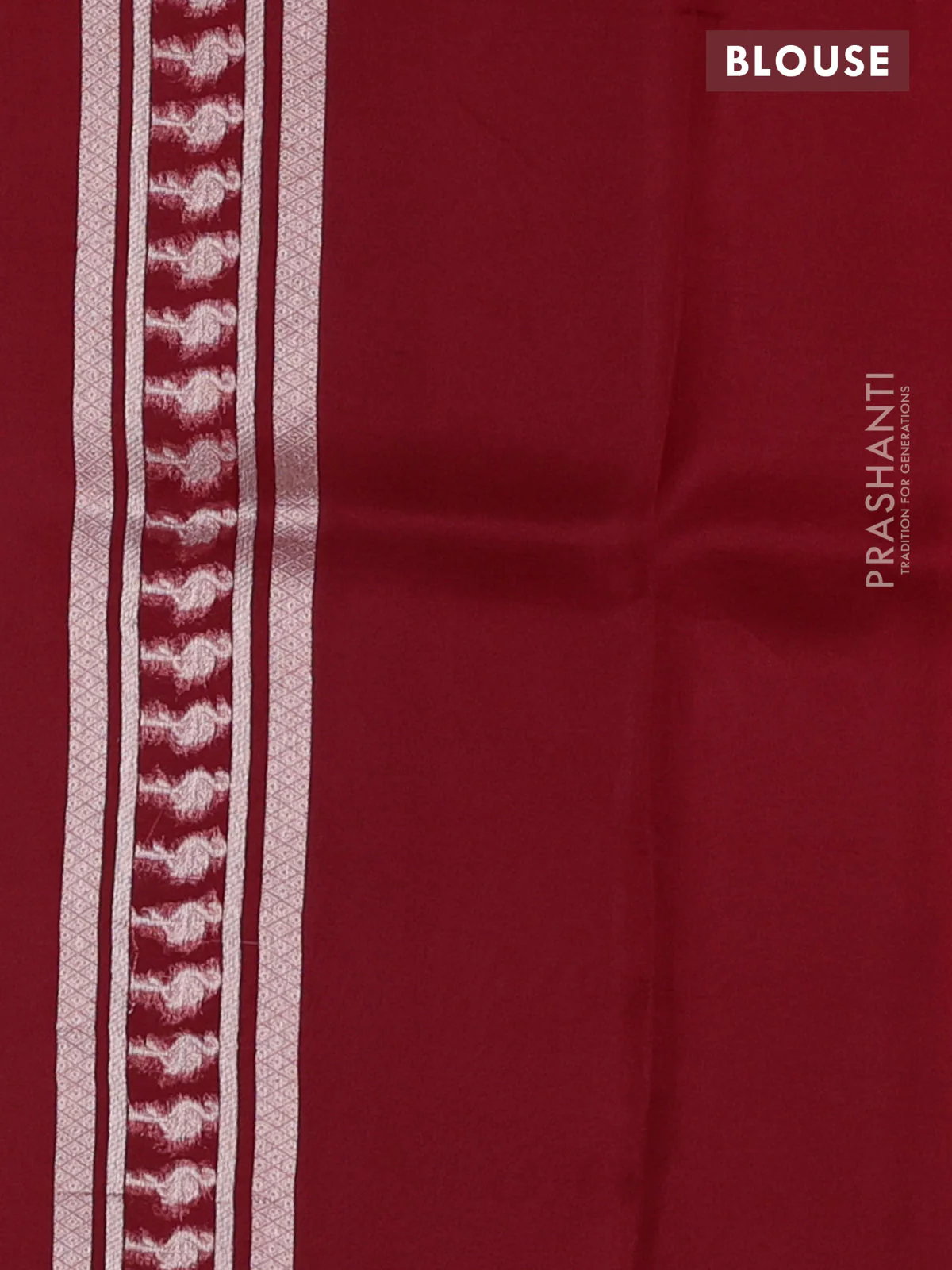 Banarasi katan silk saree maroon with allover zari woven brocade weaves and zari woven butta border - Image 3