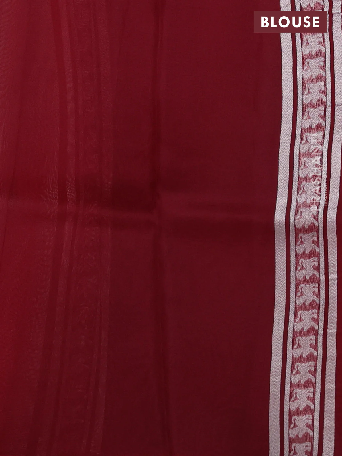 Banarasi katan silk saree maroon with allover zari woven brocade weaves and zari woven butta border - Image 3
