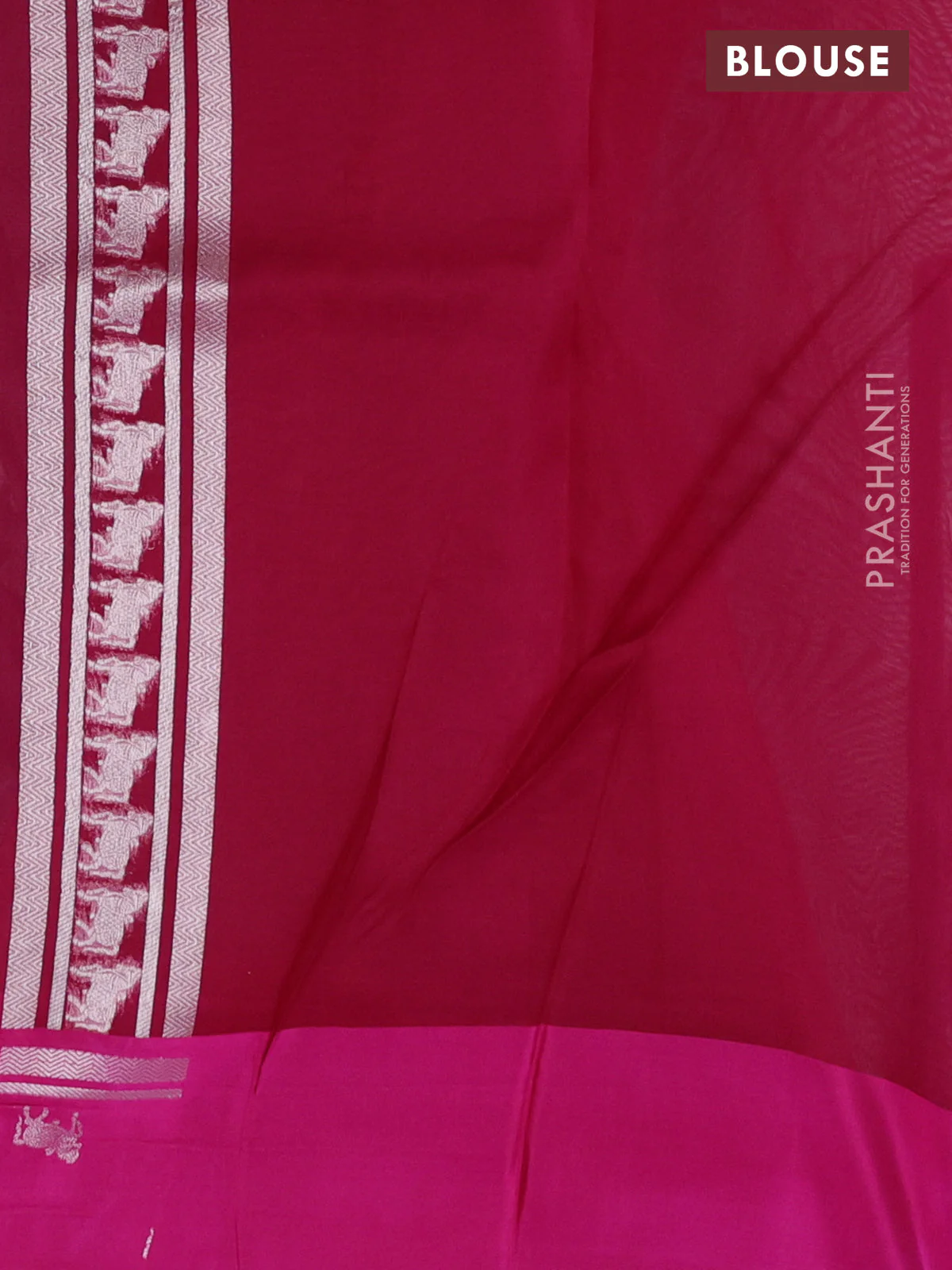 Banarasi katan silk saree pink with allover silver zari woven brocade weaves and zari woven butta border - Image 3
