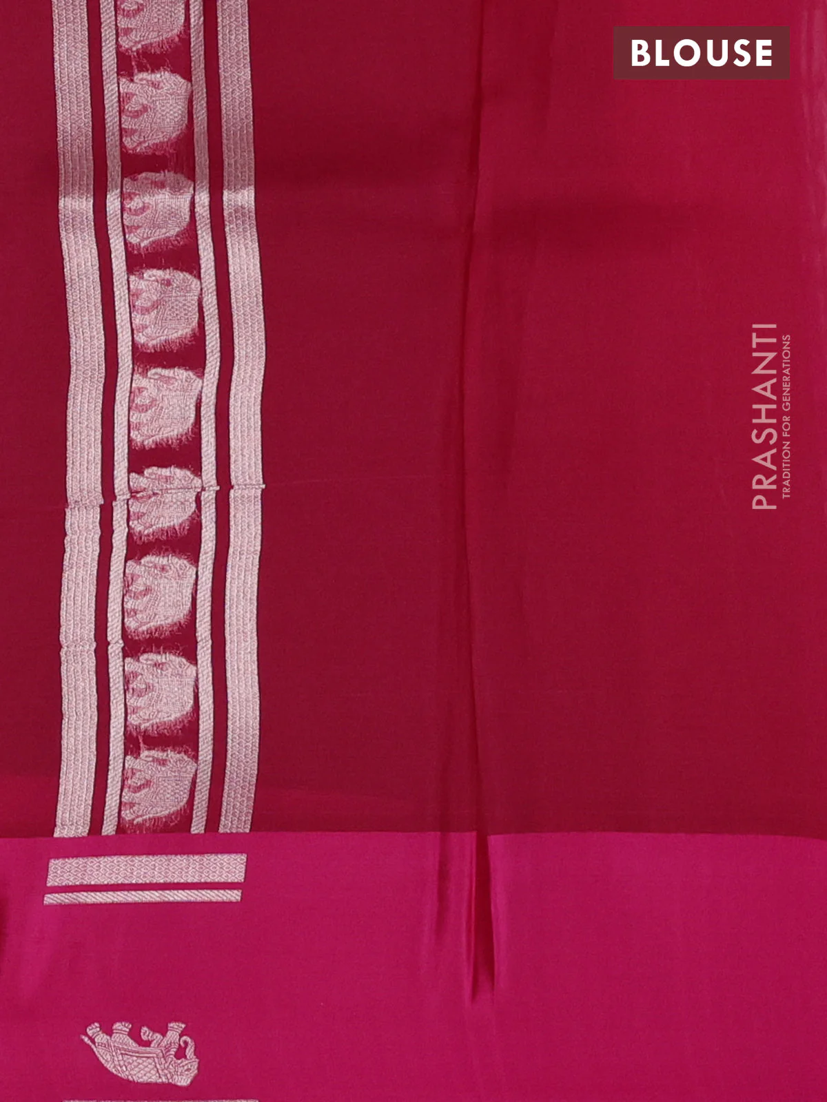 Banarasi katan silk saree pink with allover zari woven brocade weaves and zari woven butta border - Image 3