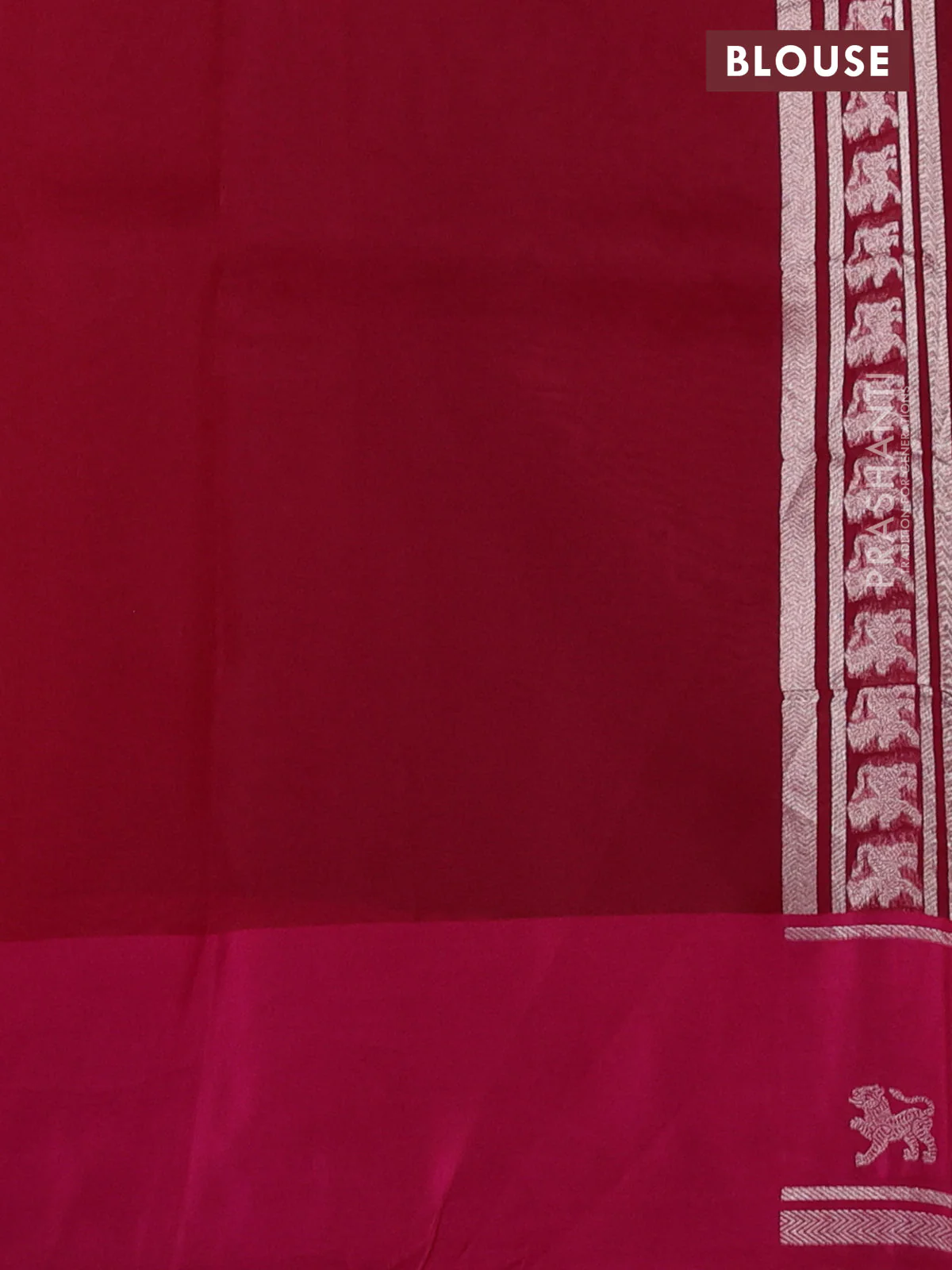 Banarasi katan silk saree pink with allover zari woven brocade weaves and zari woven butta border - Image 3