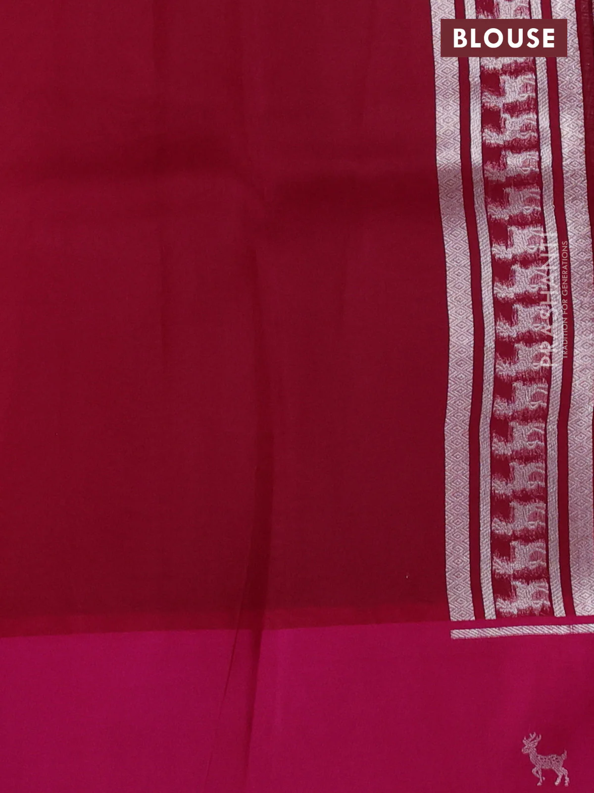 Banarasi katan silk saree pink with allover zari woven brocade weaves and zari woven butta border - Image 3