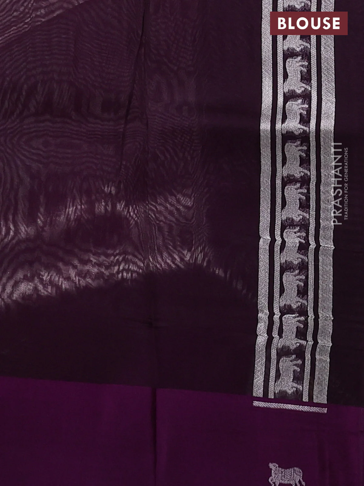 Banarasi katan silk saree purple with allover silver zari woven brocade weaves and zari woven butta border - Image 3