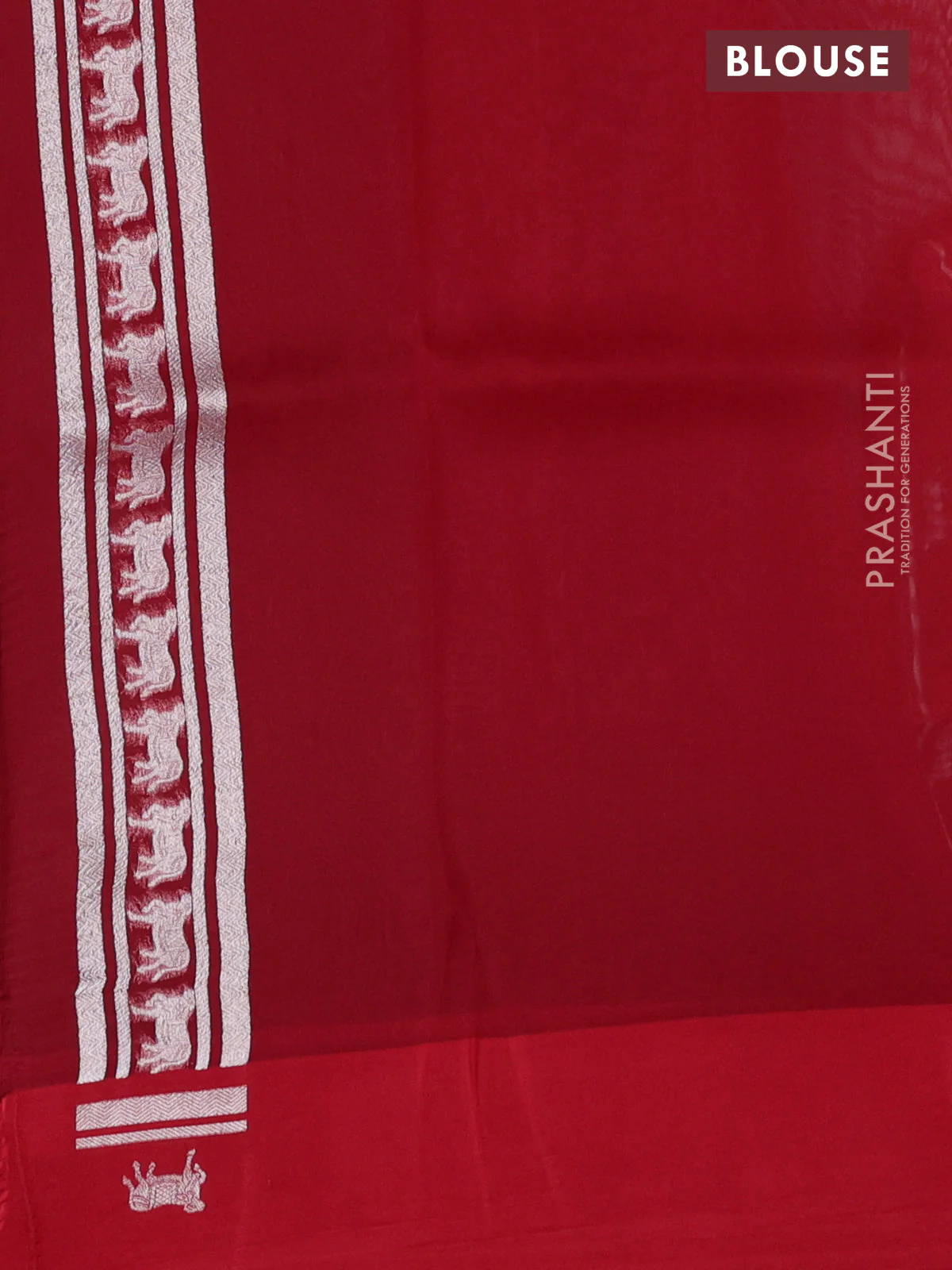 Banarasi katan silk saree red with allover silver zari woven brocade weaves and zari woven butta border - Image 3