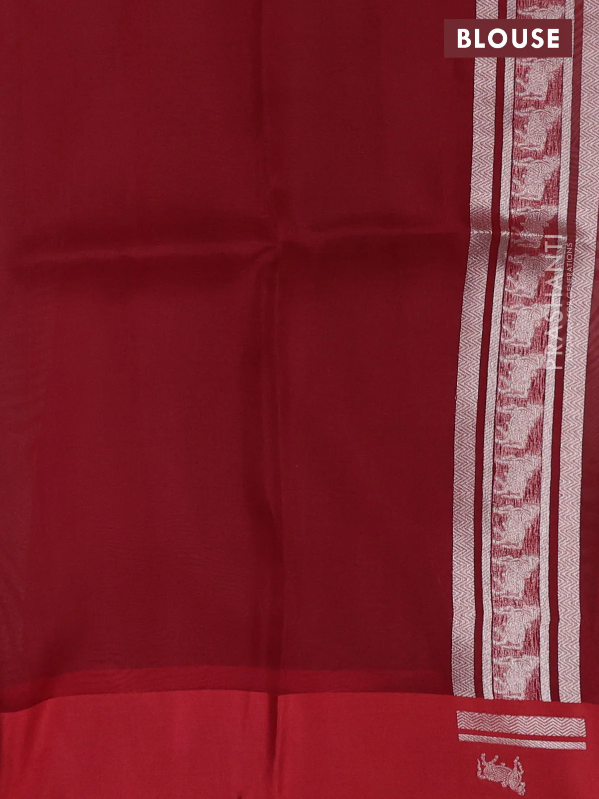 Banarasi katan silk saree red with allover silver zari woven brocade weaves and zari woven butta border - Image 3