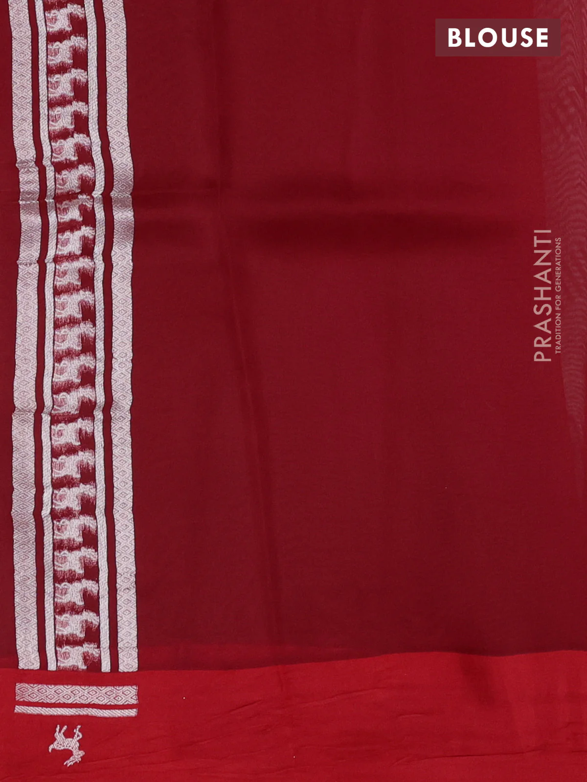 Banarasi katan silk saree red with allover zari woven brocade weaves and zari woven butta border - Image 3