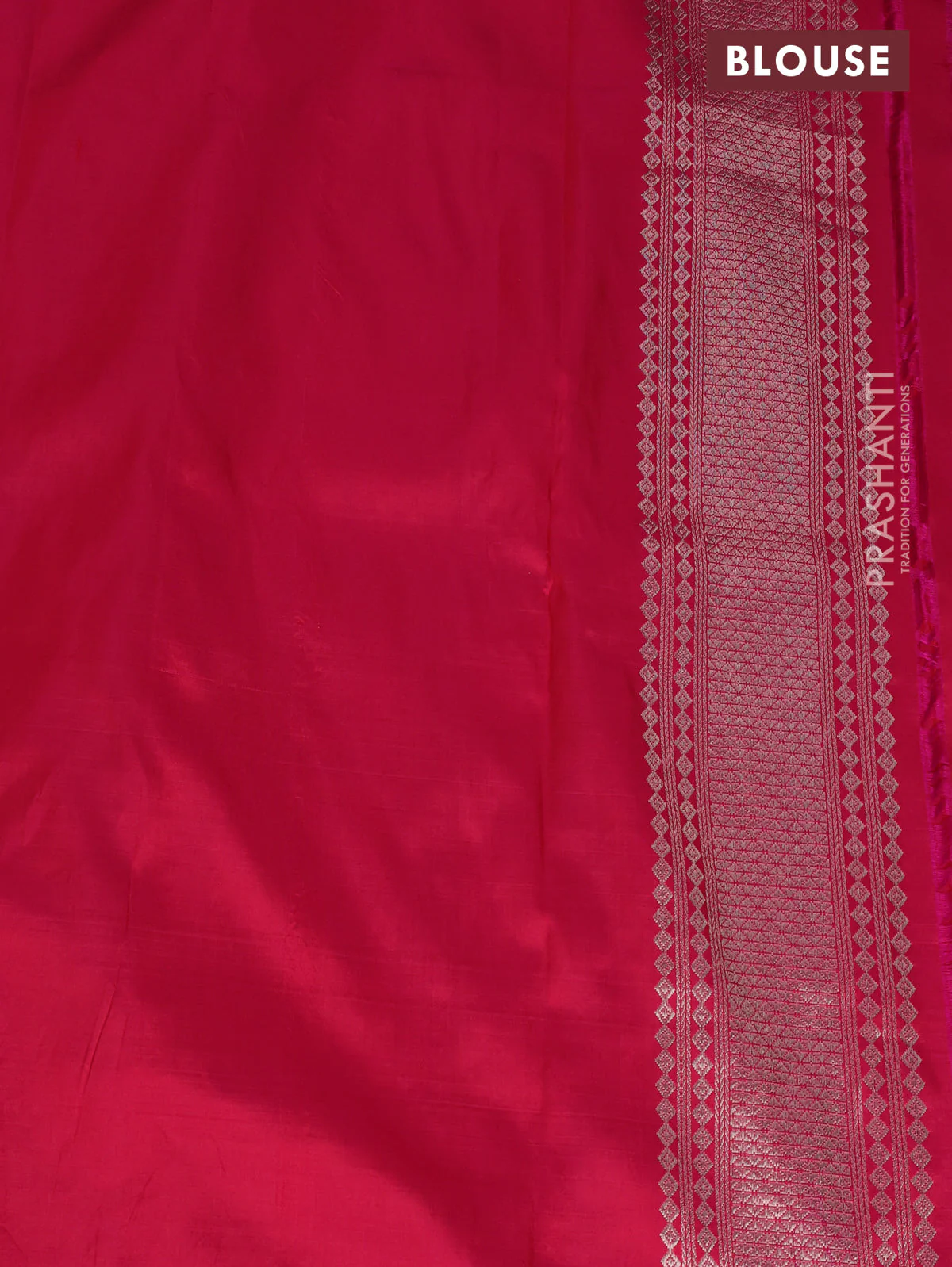 Banarasi katan tissue silk saree dual shade of pink with plain body and long temple design zari woven border - Image 9