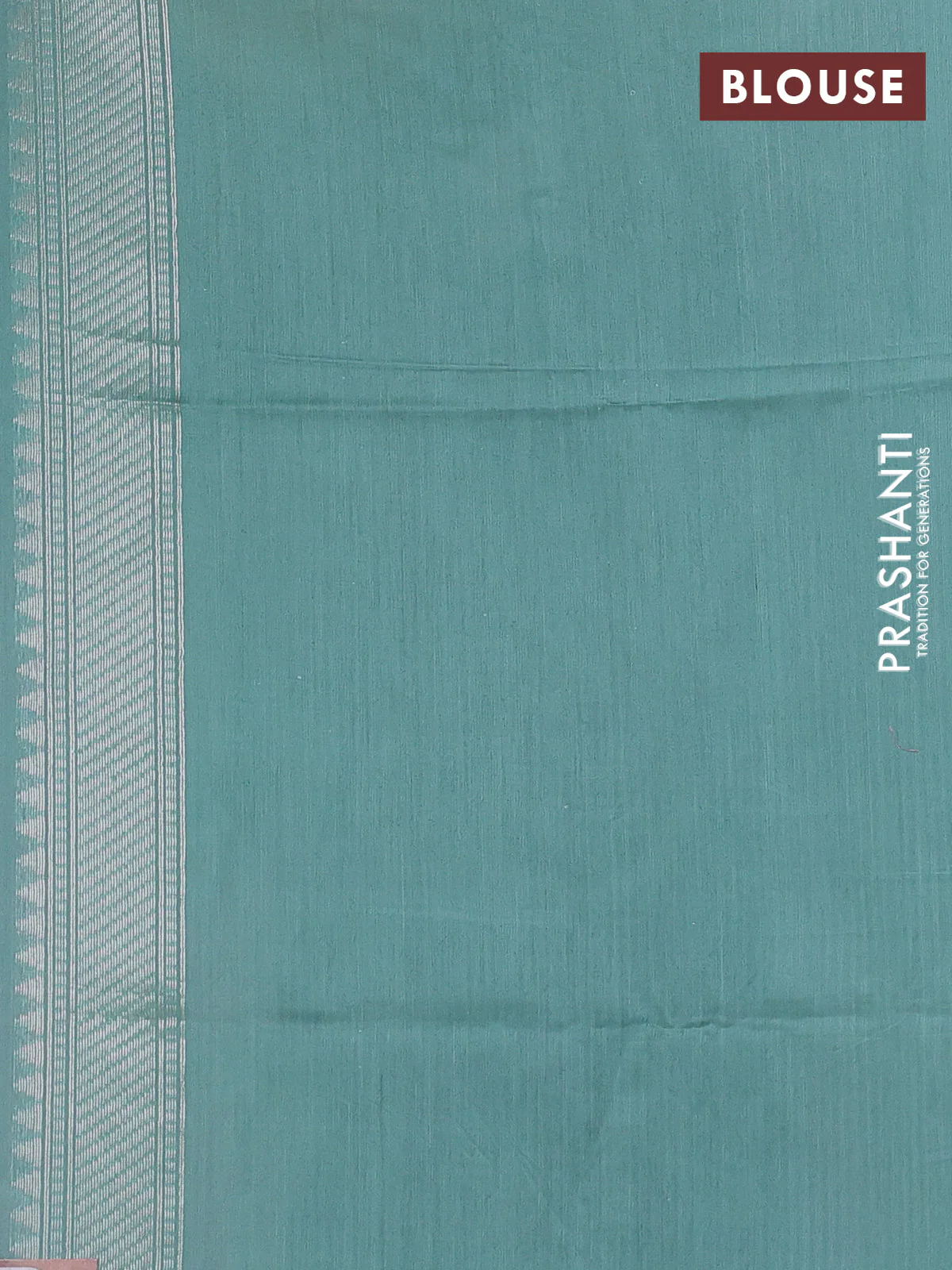 Banarasi Kora silk saree mauve pink and teal blue with allover jamdhani weaving - Image 4