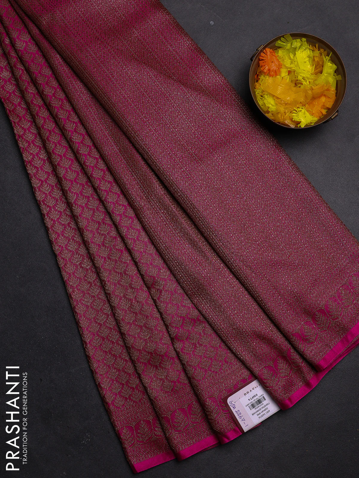Banarasi mushru saree pink with allover thread & zari weaves and woven border