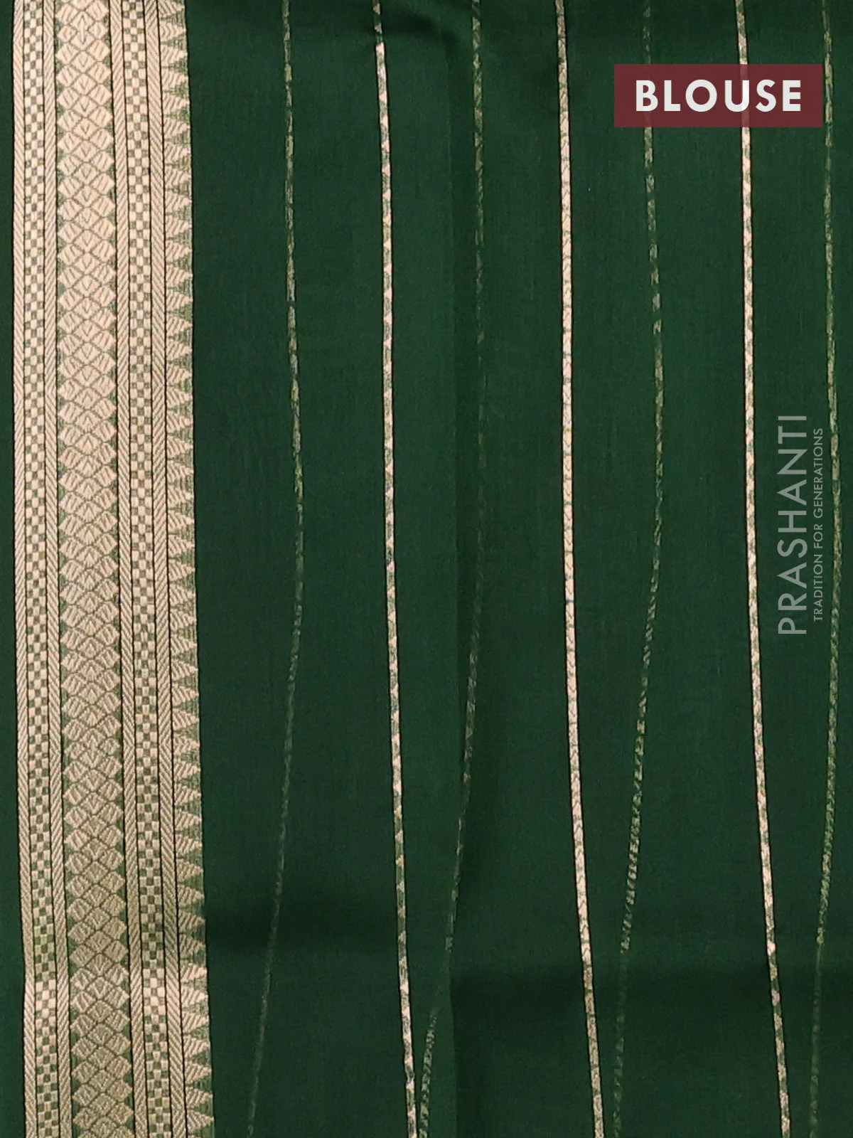 Banarasi organza silk saree bottle green with rudraksha silver & gold zari woven buttas and simple border - Image 3