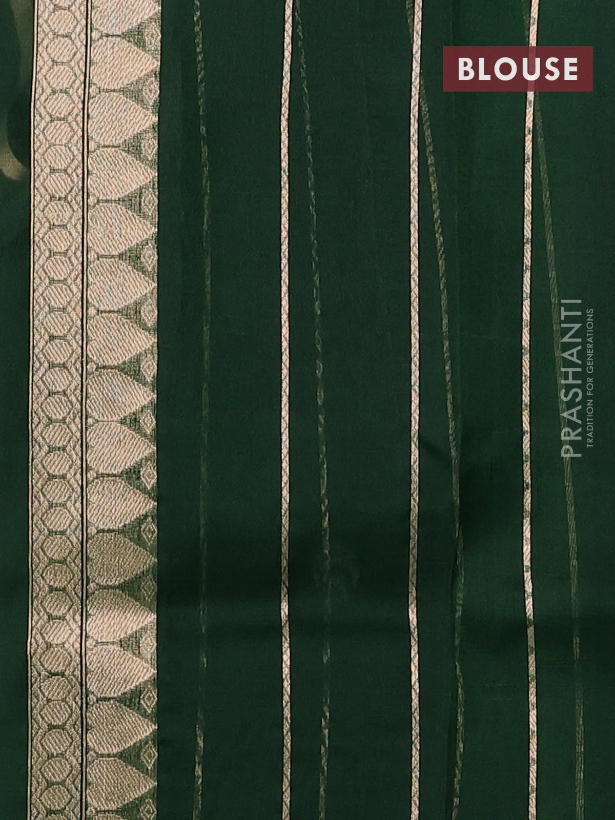 Banarasi organza silk saree bottle green with rudraksha silver & gold zari woven buttas and zari woven border - Image 3