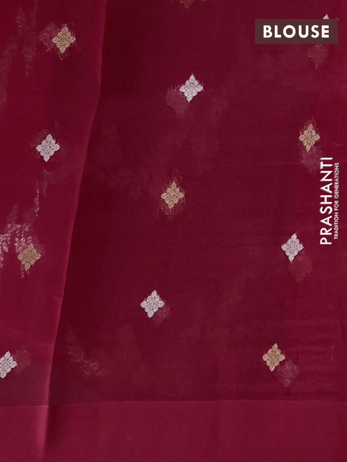 Banarasi organza silk saree maroon with allover silver & gold zari weaves and simple border - Image 3