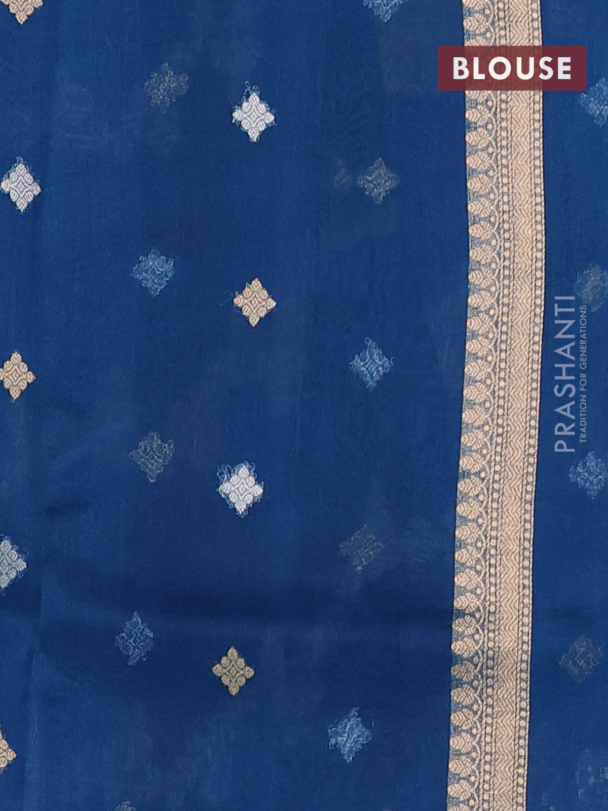 Banarasi organza silk saree peacock green with allover silver & gold zari weaves and simple border - Image 3