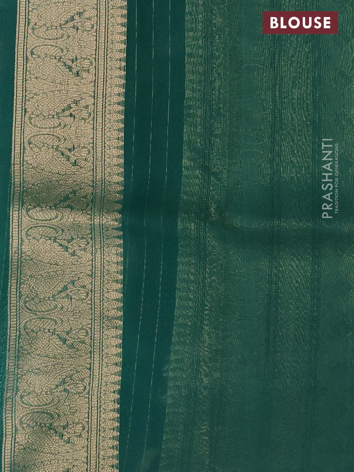 Banarasi organza silk saree teal green shade with silver & gold zari weaves and zari woven piping boder - Image 4