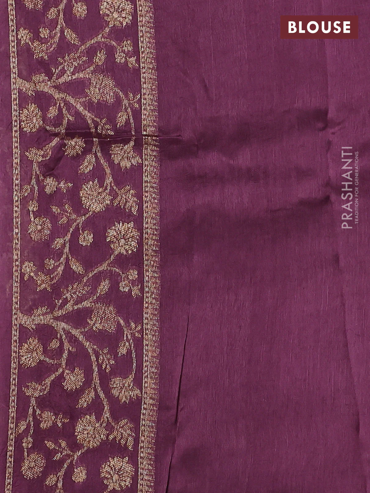 Banarasi raw silk saree jamun shade with allover thread & zari weaves and long woven border - Image 3