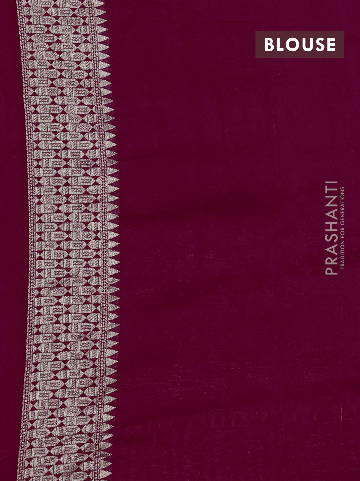 Banarasi raw silk saree pink with allover mina weaves and zari woven border - Image 3