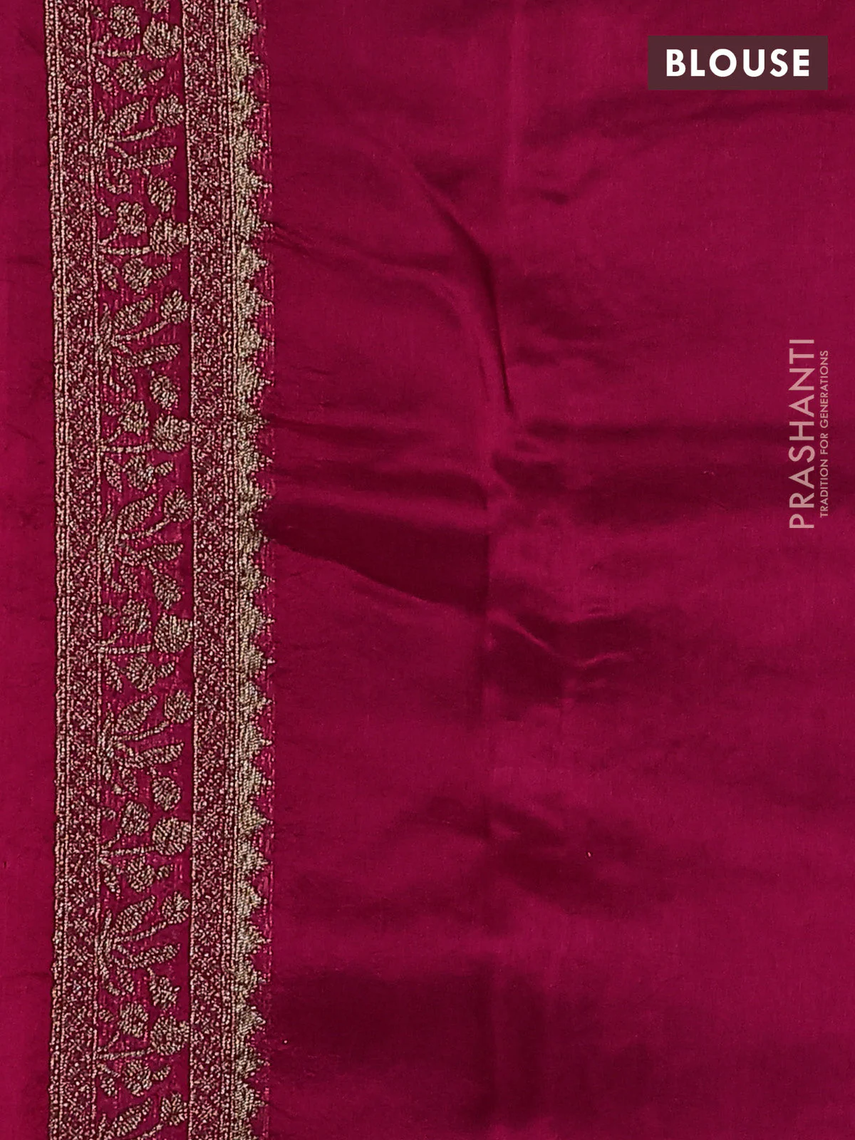 Banarasi raw silk saree pink with allover thread & zari weaves and woven border - Image 3