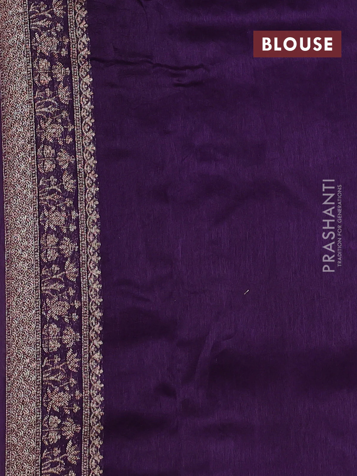 Banarasi raw silk saree violet with allover thread & zari weaves and woven border - Image 3