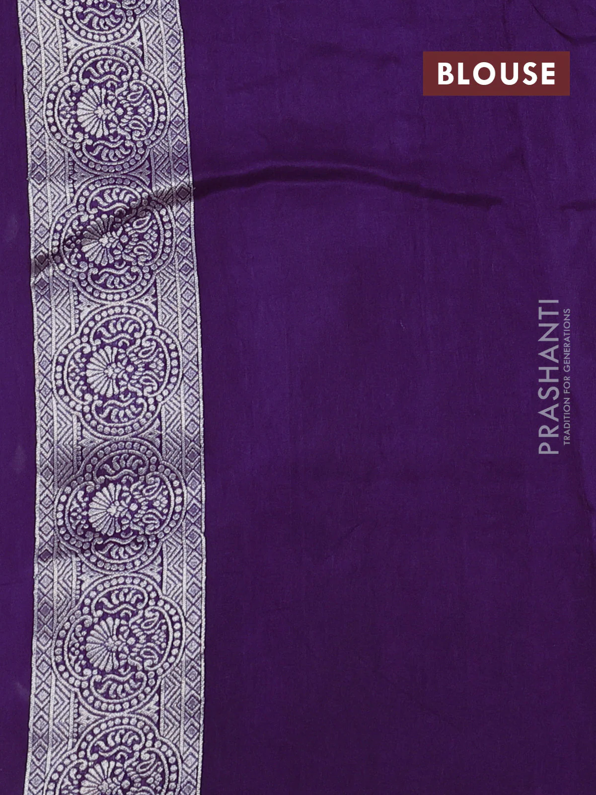 Banarasi raw silk saree violet with silver zari woven buttas and zari woven paithani style border - Image 3