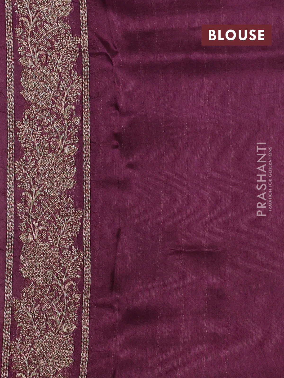 Banarasi raw silk saree wine shade with zari weaves & buttas and floral design woven border - Image 3