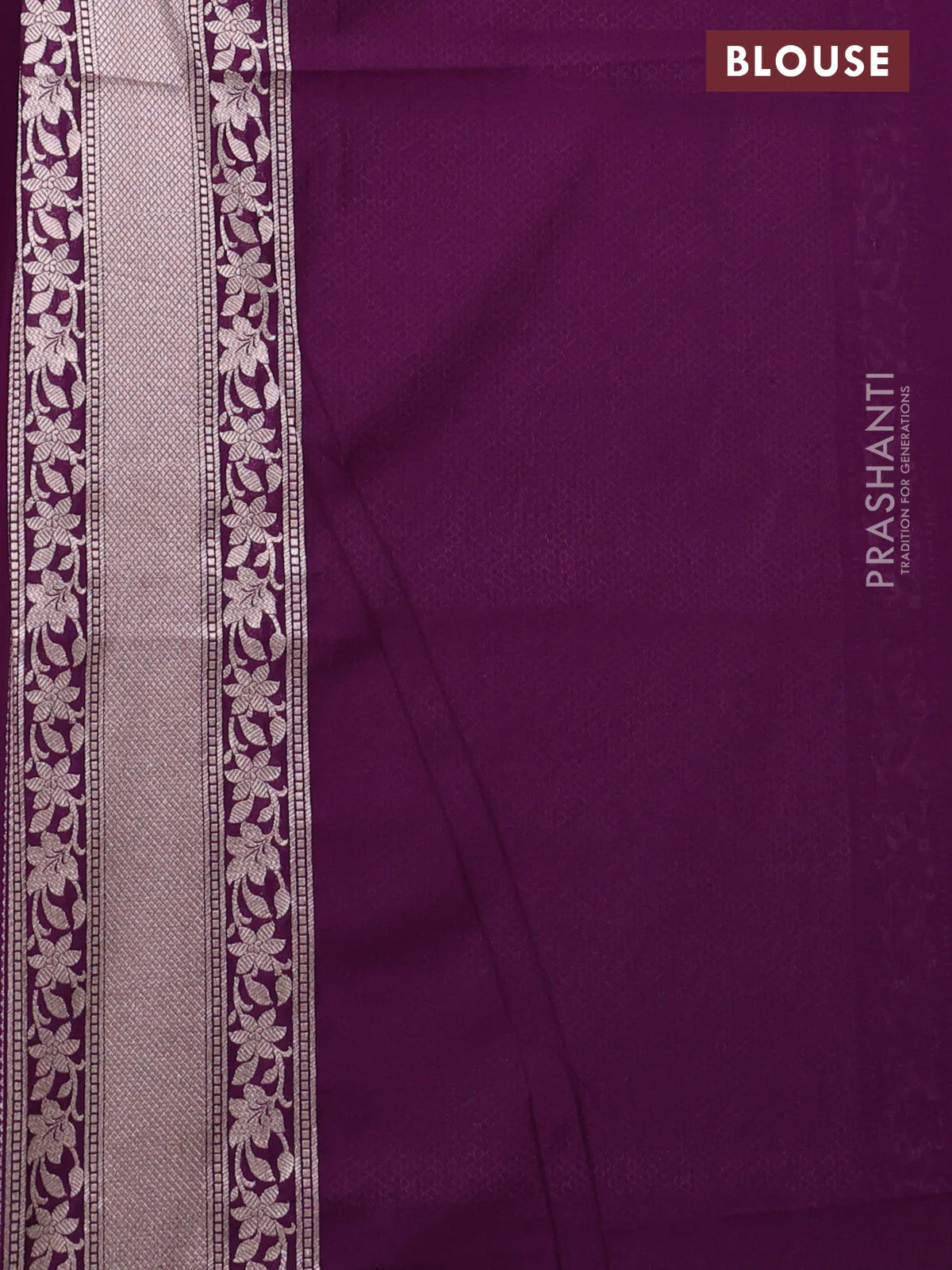 Banarasi semi katan saree deep purple with zari woven buttas and zari woven border - Image 3