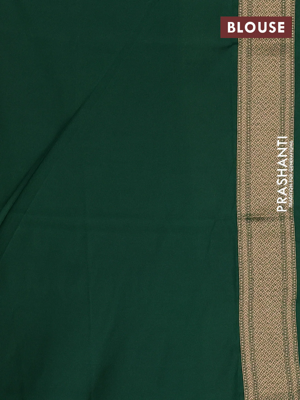 Banarasi semi katan saree green with allover thread & zari woven brocade weaves and woven border - Image 3