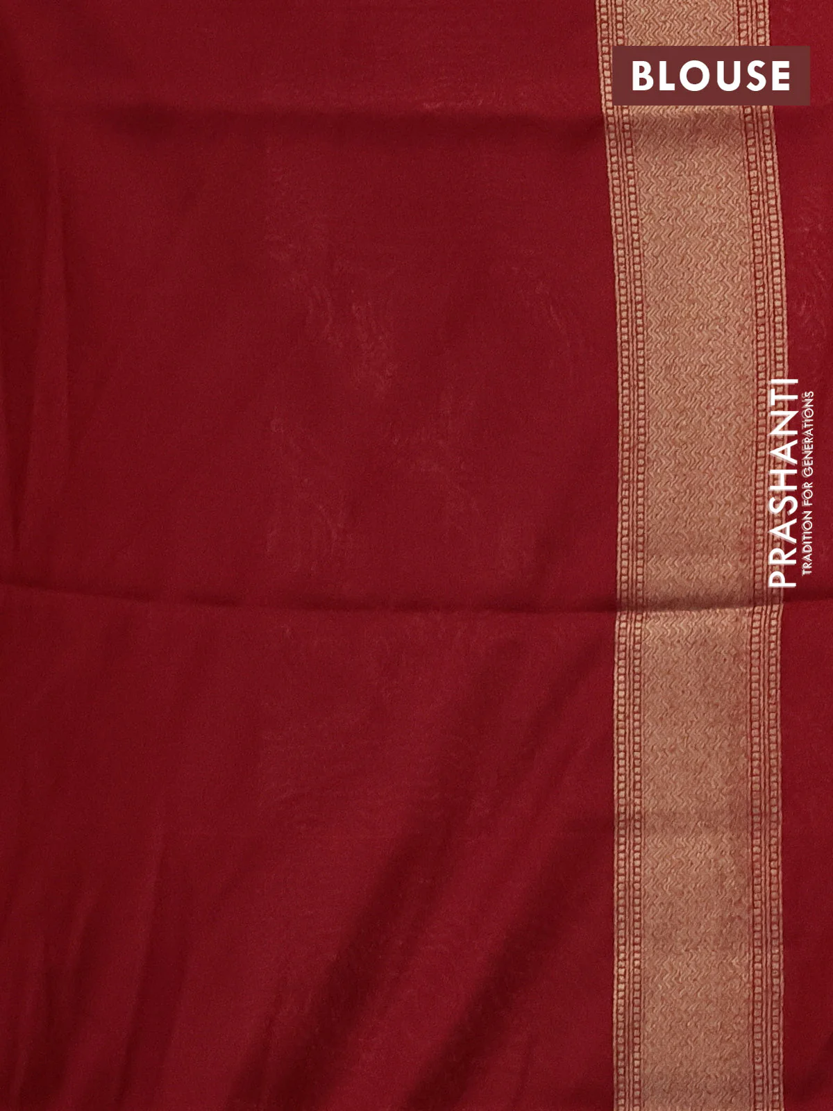 Banarasi semi katan saree maroon with allover thread & zari woven brocade weaves and woven border - Image 3