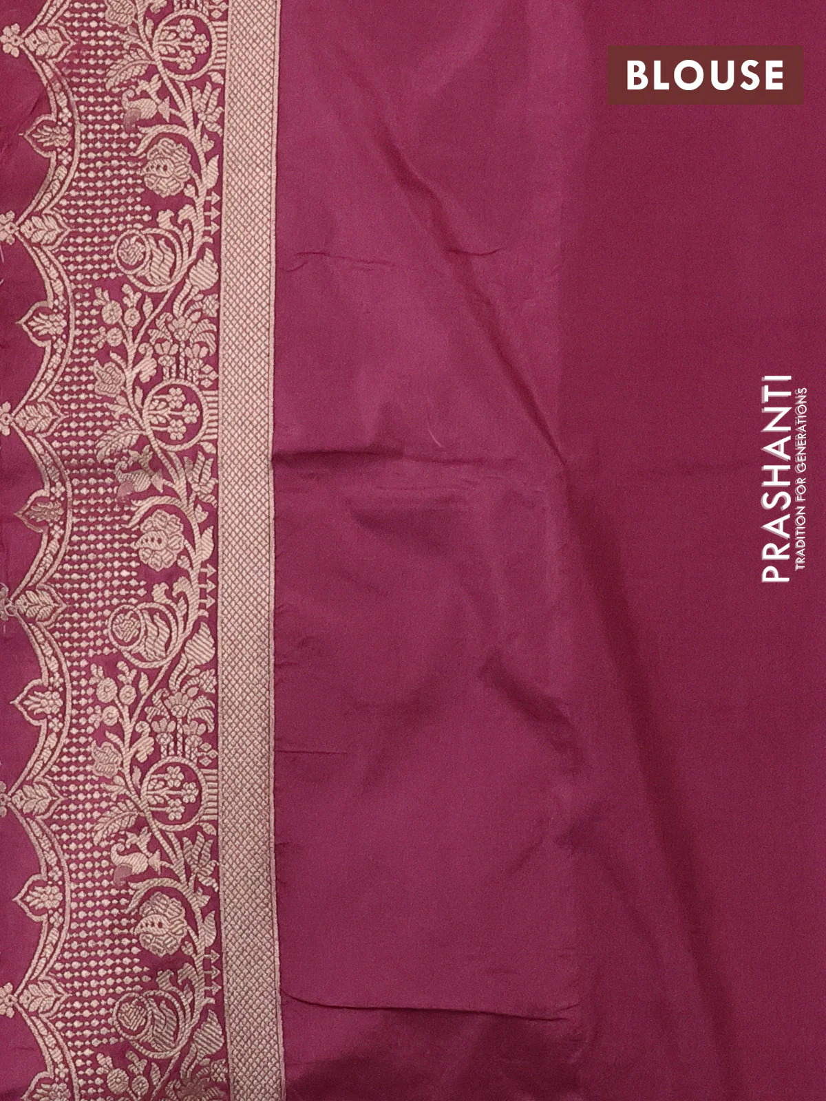 Banarasi semi katan saree mauve pink with zari woven buttas and zari woven border - Image 3