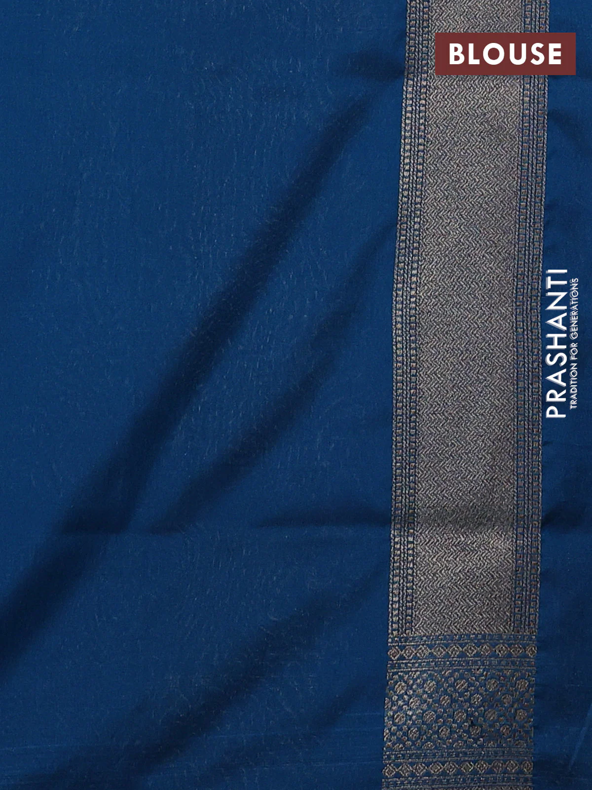 Banarasi semi katan saree peacock blue with allover thread & zari woven brocade weaves and woven border - Image 3