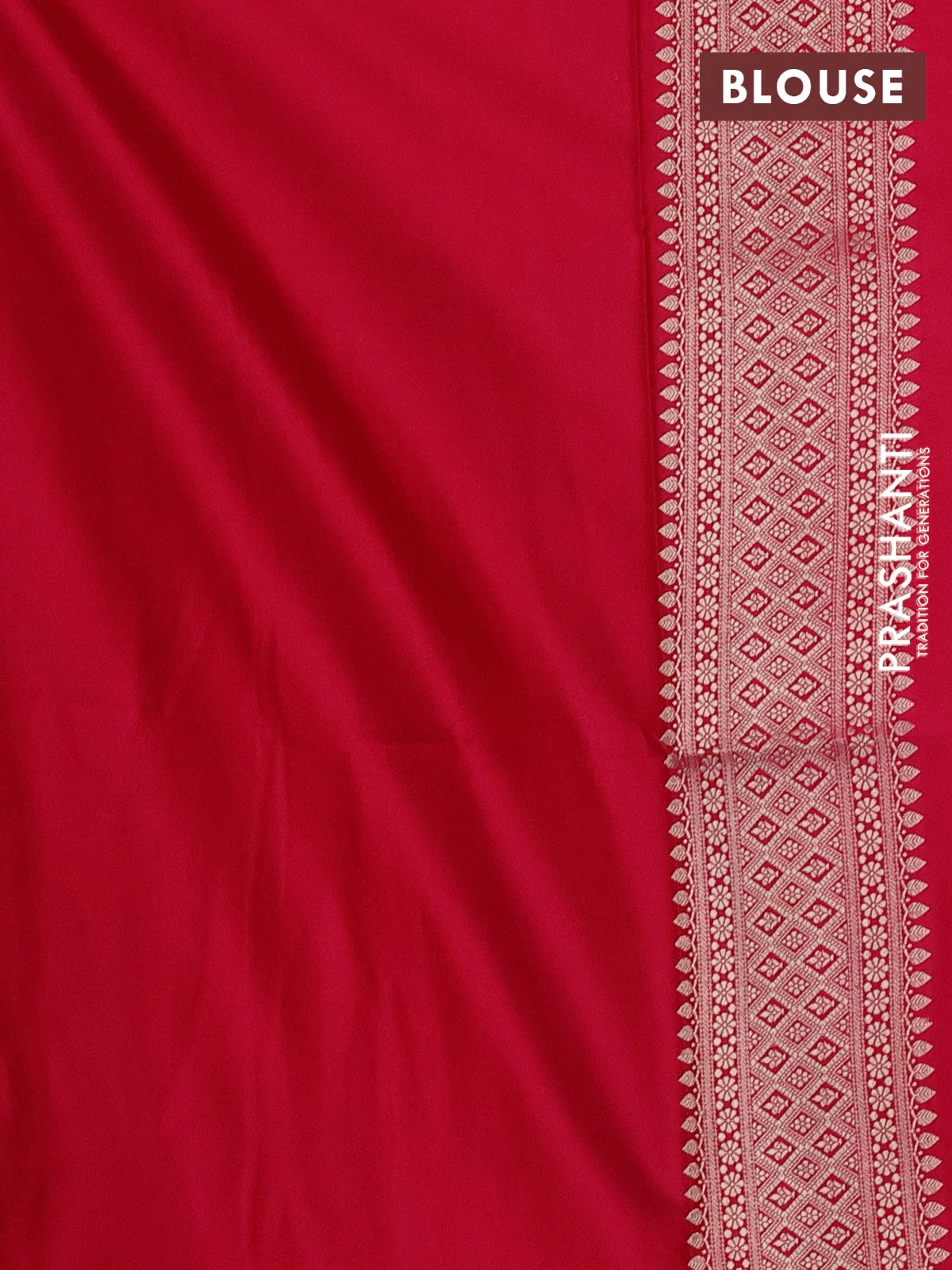 Banarasi semi katan saree pink with allover zari woven vanasingaram weaves and zari woven border - Image 3