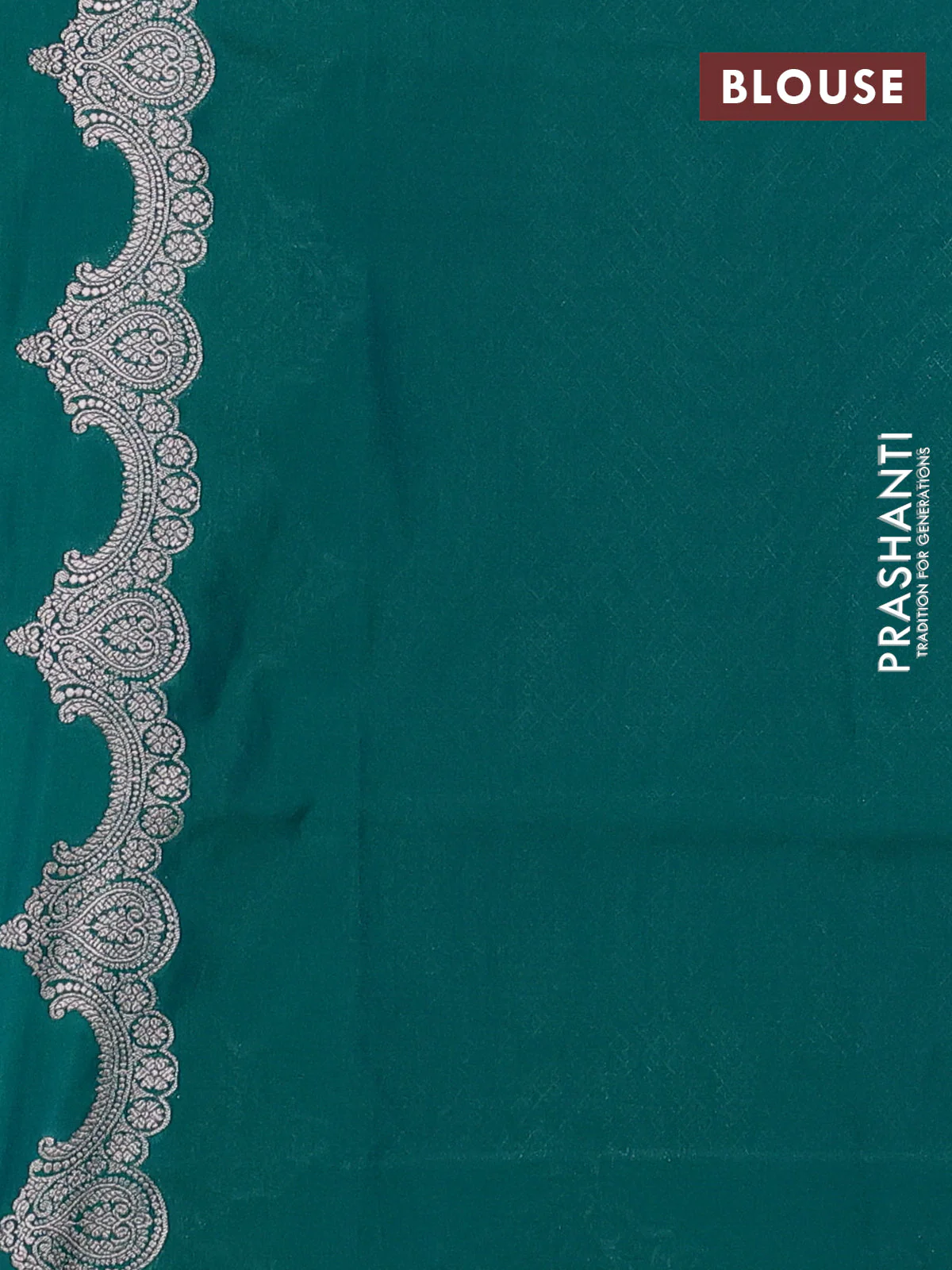 Banarasi semi katan saree teal green with silver & gold zari weaves and zari woven border - Image 3