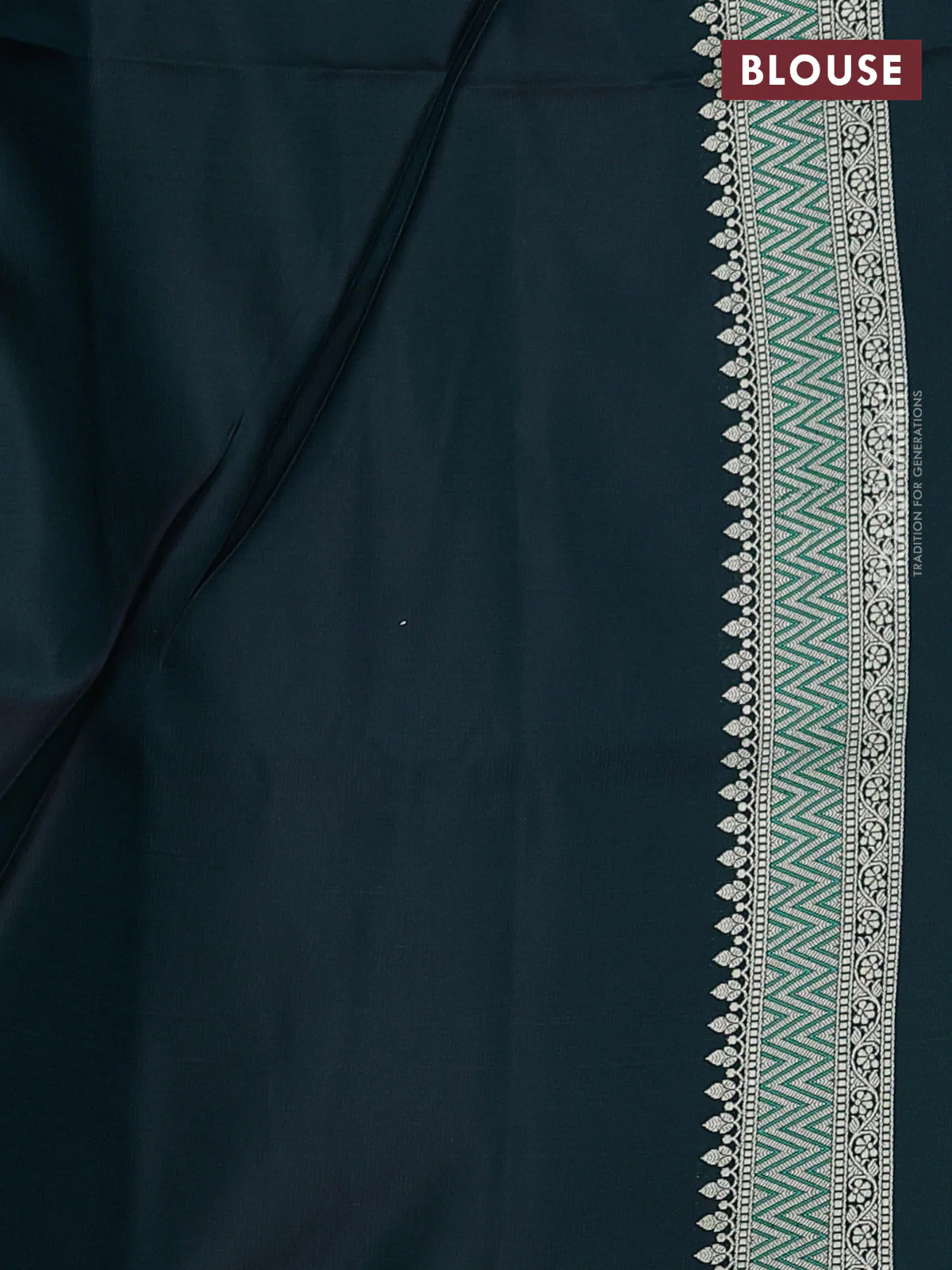 Banarasi semi katan silk saree black and teal green with allover self emboss & zari buttas and zari woven border - Image 3